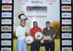 AMAZING THAILAND PARTICIPATES AS DESTINATION PARTNER FOR GOLF CORPORATE TEAM CHALLENGE 2020﻿