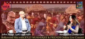 Jolly Mukherjee Online Live Concert