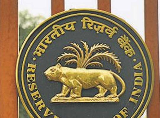 RBI Cautions against unauthorised Digital Lending Platforms/Mobile Apps