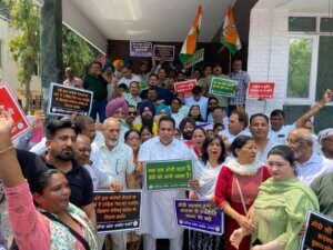 Congress Party Holds Protest in Chandigarh Against False Chargesheet Filed Against Leadership
