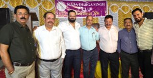 Raja Durga Singh Club Solan Elects New Executive Committee for 2025–2027