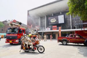 Civil Defence Mock Drill Conducted at Neelam Theatre, Sector 17 in the Presence of UT Administrator