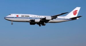 Air China to Launch New Beijing-Hanoi Route