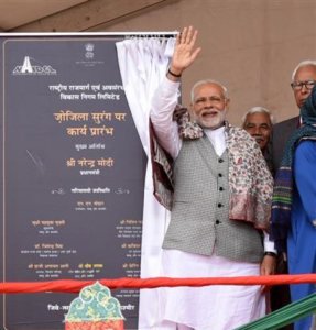 Prime Minister inaugurates Kishanganga Hydroelectric Project; lays Foundation Stone of the Pakal Dul Power Project in Jammu & Kashmir 