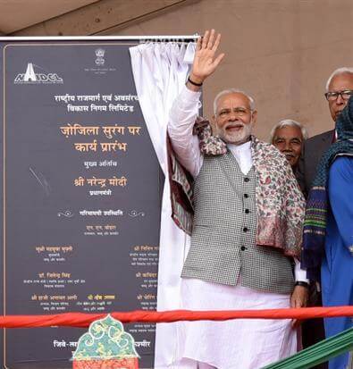 Prime Minister inaugurates Kishanganga Hydroelectric Project; lays Foundation Stone of the Pakal Dul Power Project in Jammu & Kashmir 