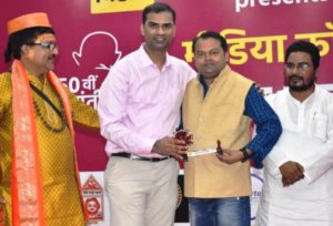 RAVI RANJAN GETS APPRECIATION AWARD AT MEDIA CONCLAVE 2019