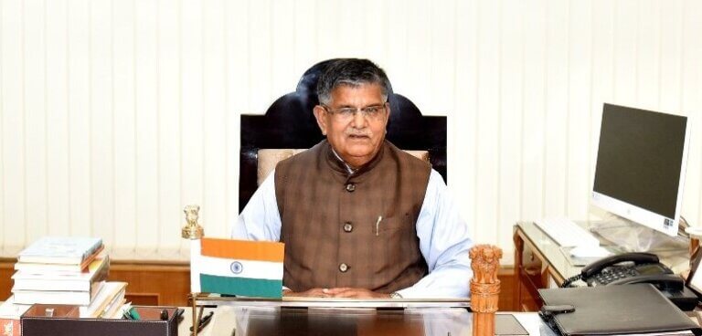 Read more about the article PUNJAB GOVERNOR GREETS PEOPLE ON ID-UL-ZUHA(BAKRID)